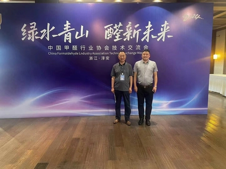 微信图片_20240601113914.jpg