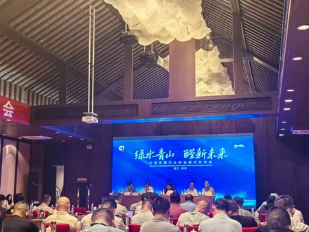 微信图片_20240601113950.jpg