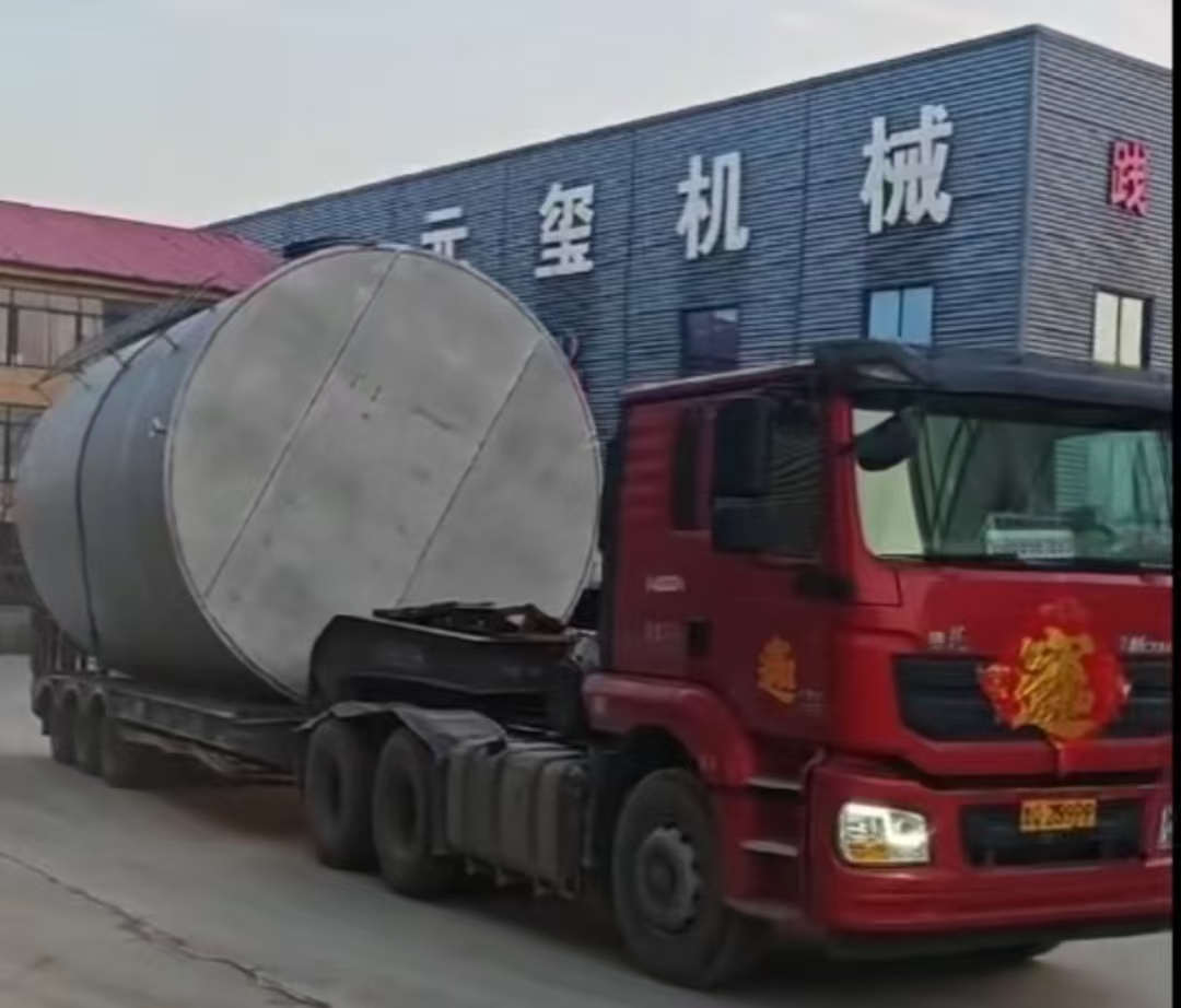 发货1.jpg
