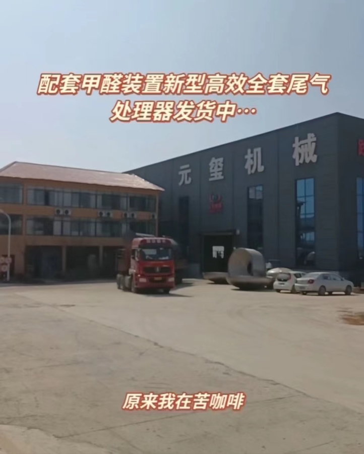 微信图片_20230416233439.jpg